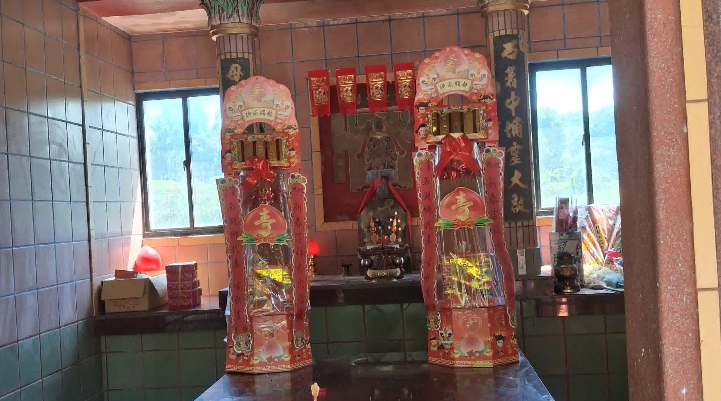 置中圖片